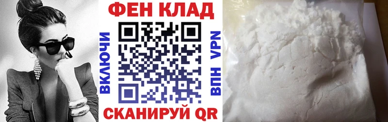 Amphetamine Розовый  hydra tor  Сатка  магазин продажи наркотиков 