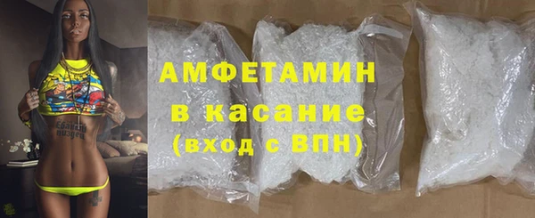mix Покровск