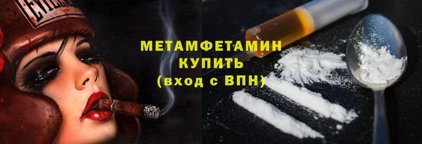 скорость mdpv Алзамай