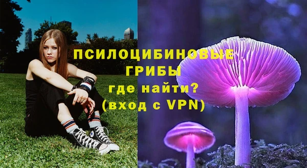 кокаин колумбия Покров