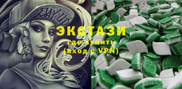 прущая мука Алексин