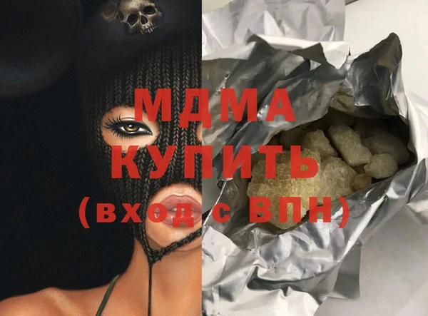 герыч Алексеевка