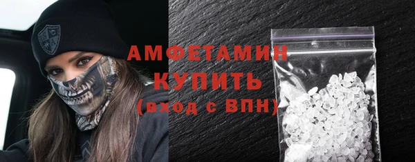 кокаин перу Пестово