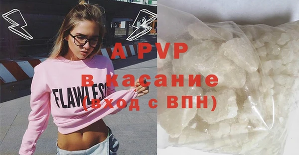 герыч Алексеевка