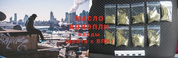 скорость mdpv Алзамай