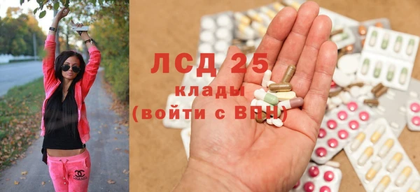 прущая мука Переславль-Залесский