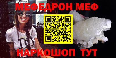 ALPHA-PVP Пенза