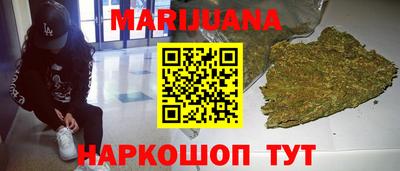 амфетамин Первоуральск