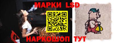 ALPHA-PVP Пенза