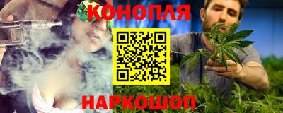 амфетамин Первоуральск