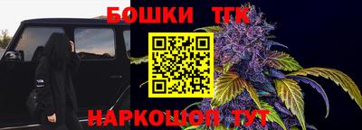 амфетамин Первоуральск