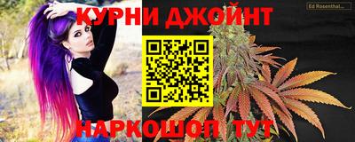 амфетамин Первоуральск