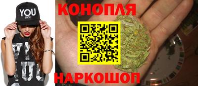 амфетамин Первоуральск