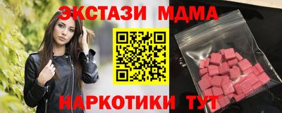 ALPHA-PVP Пенза