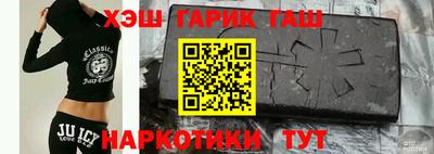 амфетамин Первоуральск