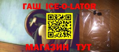ALPHA-PVP Пенза