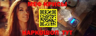 ALPHA-PVP Пенза