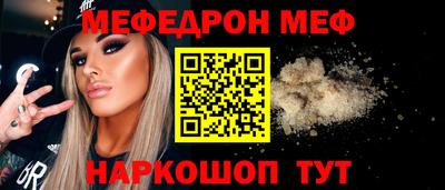 ALPHA-PVP Пенза