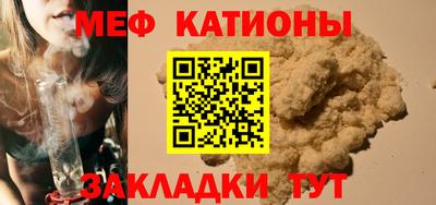 амфетамин Первоуральск