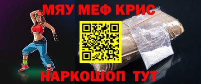 ALPHA-PVP Пенза