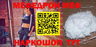 амфетамин Первоуральск