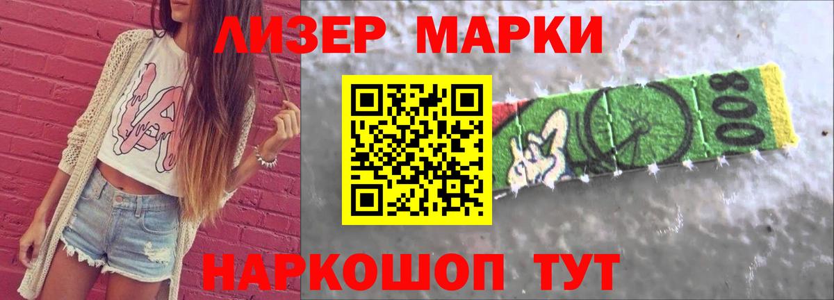 Сатка  ЛСД экстази кислота  Вход с VPN  LSD-25 экстази ecstasy 