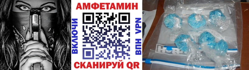 мориарти Telegram  Сатка  МЕТАМФЕТАМИН винт  ОМГ ОМГ ссылки 