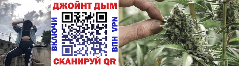 Канабис SATIVA & INDICA продажа наркотиков Сатка